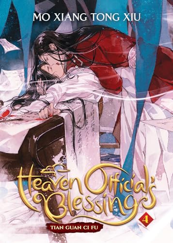 Heaven Officials Blessings #4