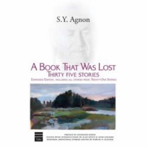 The Book That Was Lost