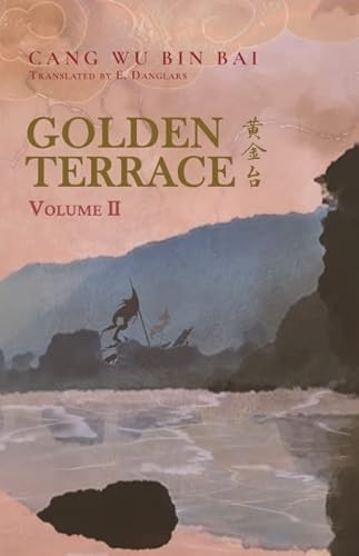 Golden Terrace Vol. 2