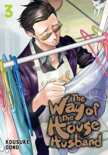 The Way of the Househusband, Vol.