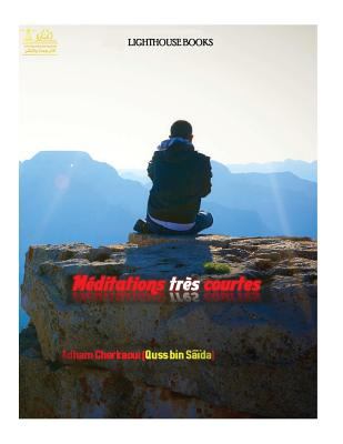 Gabriel Garcia Marquez One Hundred Years of Solitude (Hardback)