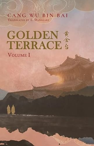 Golden Terrace: Volume 1